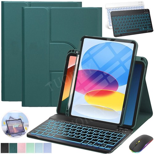 Rotation backlit keyboard case - rotation,