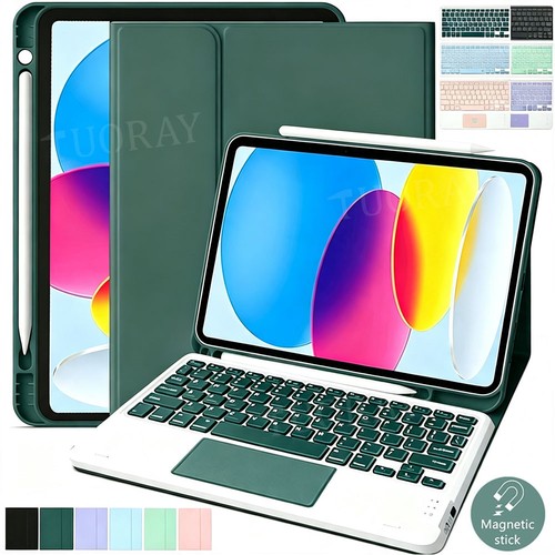 Touchpad keyboard case cover - keyboard,