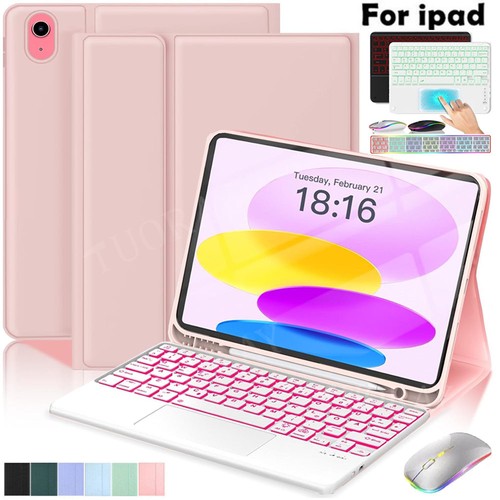 Touchpad backlit keyboard - touchpad,